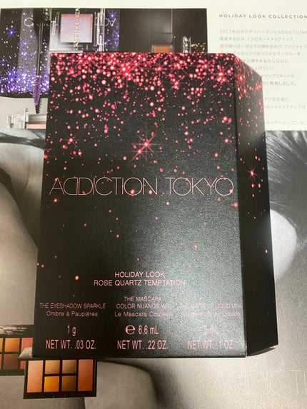 アディクション ザ アイシャドウ スパークル/ADDICTION/単色アイシャドウを使ったクチコミ(1枚目)