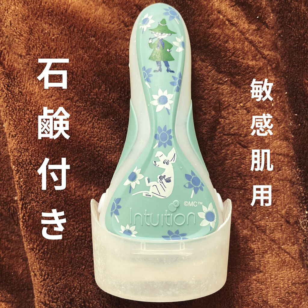 イントゥイション 敏感肌用 ホルダー （刃付き）＋替刃１コ/イントゥイション/シェーバーを使ったクチコミ（1枚目）
