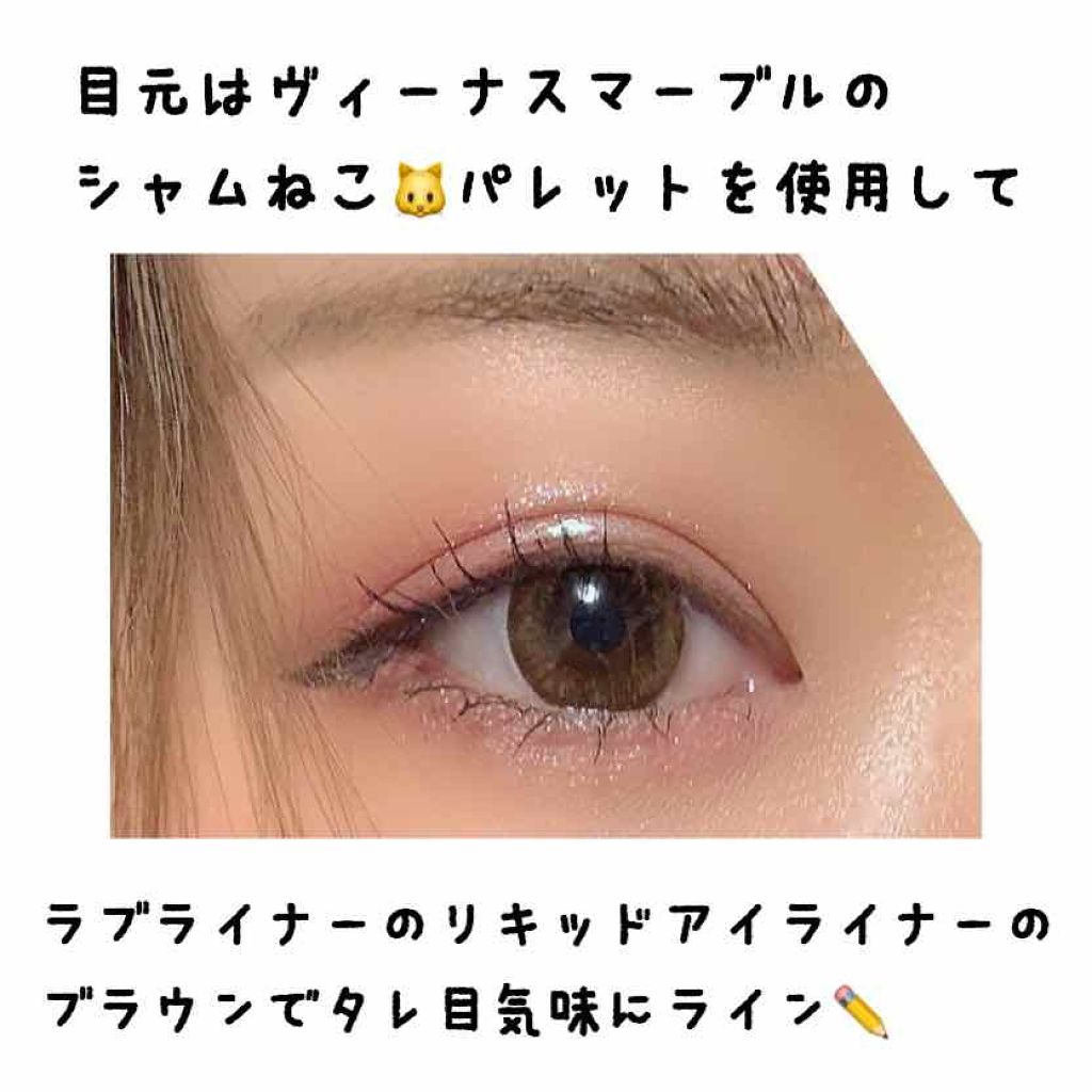 コンフォート リップオイル /CLARINS/リップグロスを使ったクチコミ(1枚目)