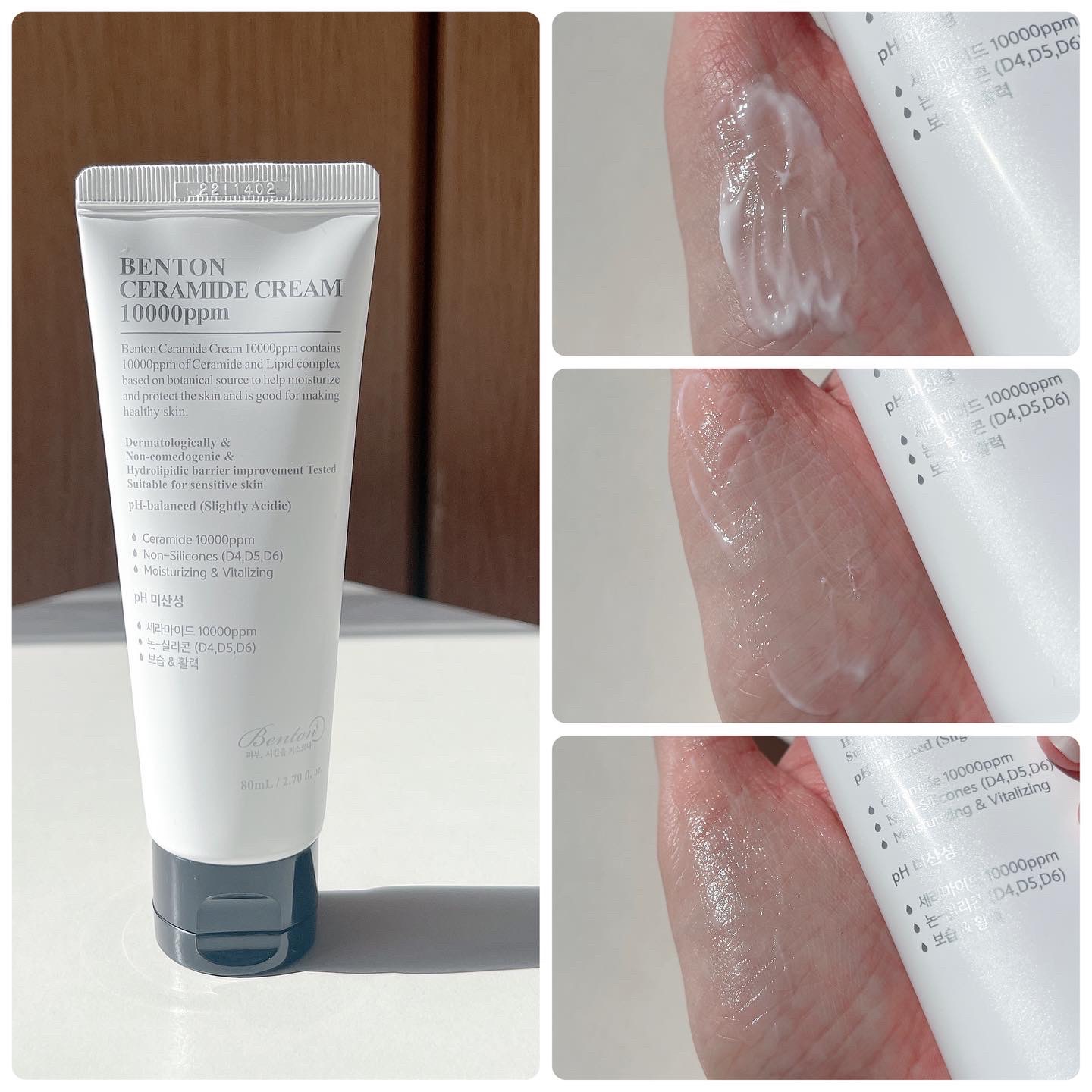 アーニストアイラッシュセラム/BENTON/まつげ美容液を使ったクチコミ（3枚目）