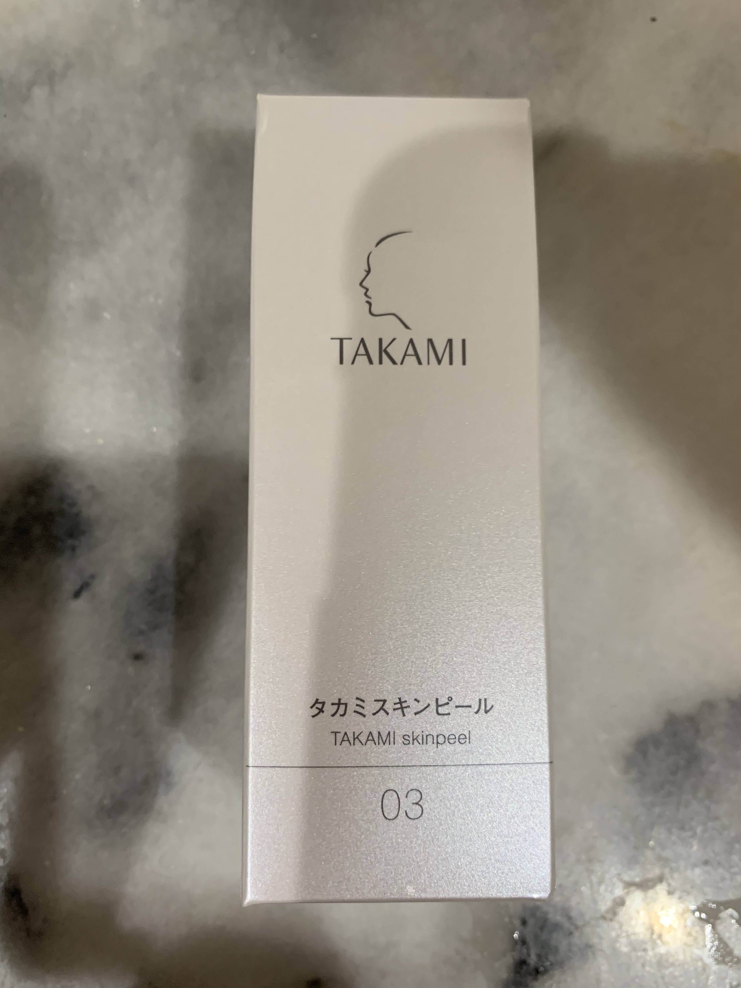 タカミスキンピール 限定デザイン/タカミ/ブースター・導入液を使ったクチコミ（1枚目）