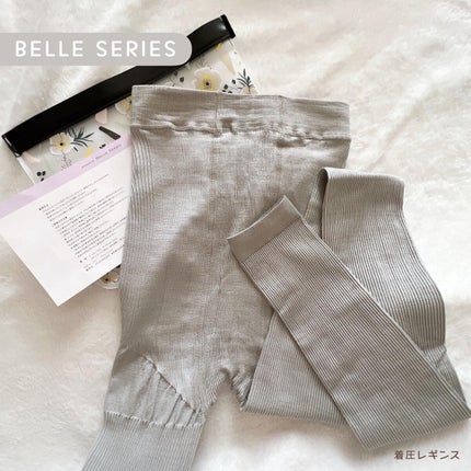 ベルスキニー 着圧レギンス/BELLE SERIES/着圧ソックス・レギンスを使ったクチコミ(1枚目)