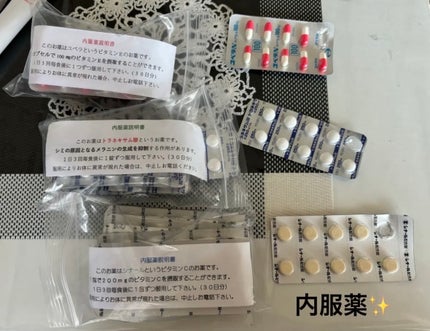 DRX AZAクリア/ロート製薬/その他スキンケアを使ったクチコミ(5枚目)