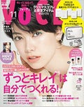 VOCE 2019年11月号 / VoCE (ヴォーチェ)