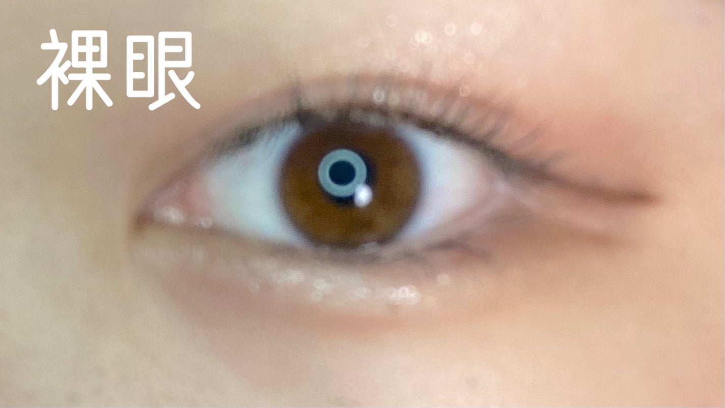 ラルム シリコーンハイドロゲル ダブルモイストUV ワンデー/LARME/カラーコンタクトレンズを使ったクチコミ(3枚目)