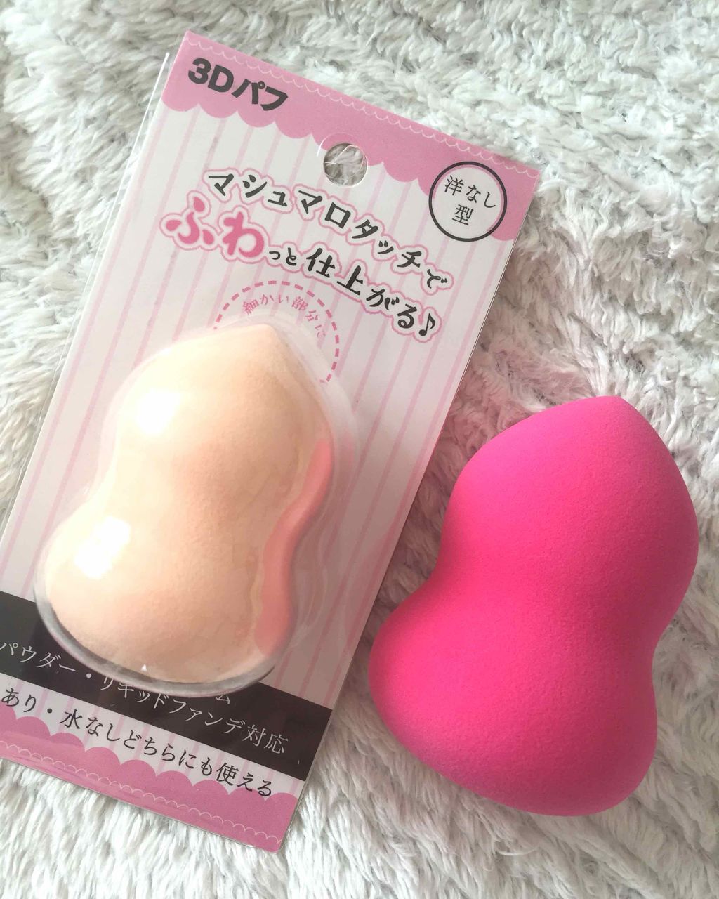 諭吉 on LIPS 「初投稿です|•'-'•)و✧宜しくお願いしまーす☺︎︎☺︎︎..」(1枚目)