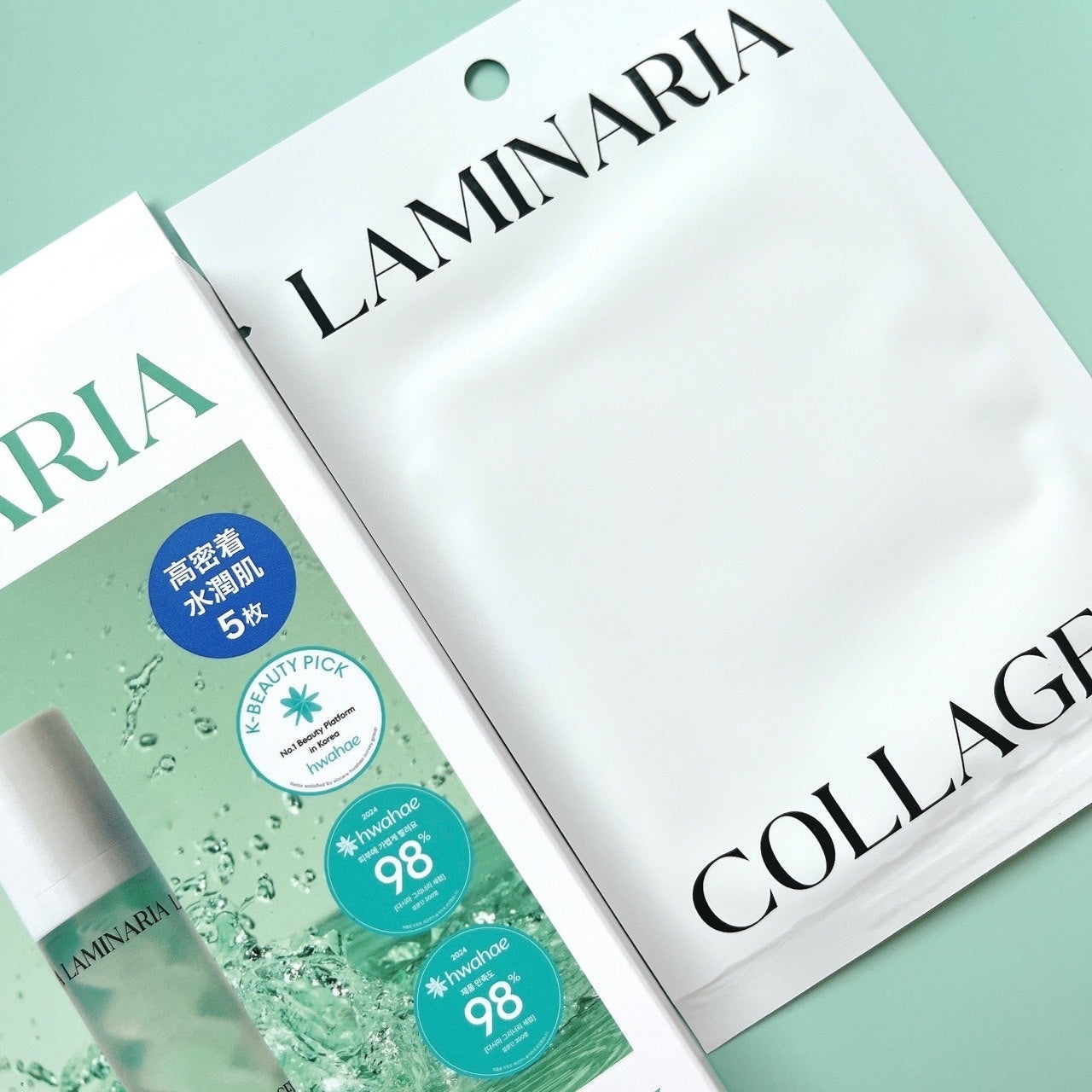 ラミナリア コラーゲンファーミングマスク/ShionLe/シートマスク・パックを使ったクチコミ(3枚目)