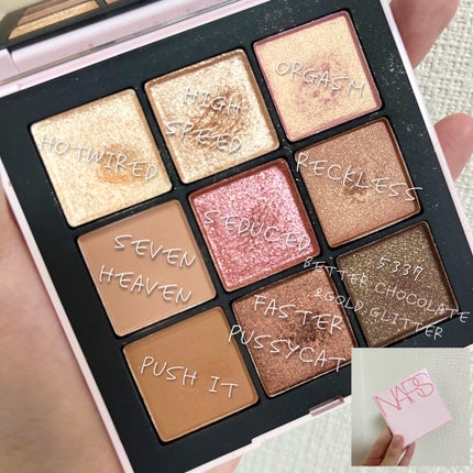 サマーソルスティス アイシャドーパレット/NARS/アイシャドウパレットを使ったクチコミ(5枚目)