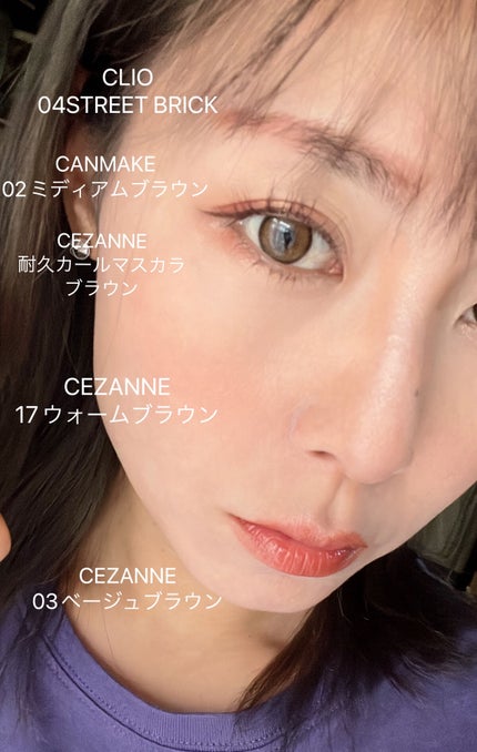 ナチュラル チークN/CEZANNE/パウダーチークを使ったクチコミ(6枚目)
