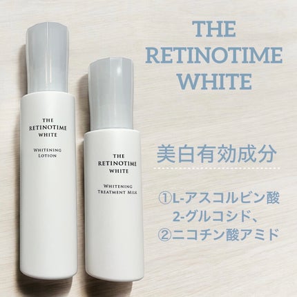 シミ・ソバカス予防ケア 乳液/キュレル/乳液を使ったクチコミ(3枚目)