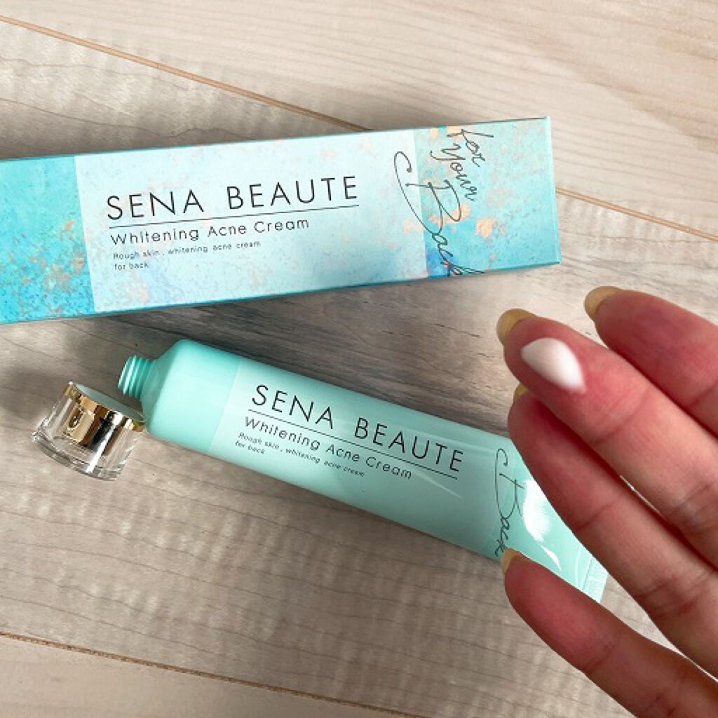 セナボーテ/株式会社フロンティア/ネック・デコルテケアを使ったクチコミ（1枚目）