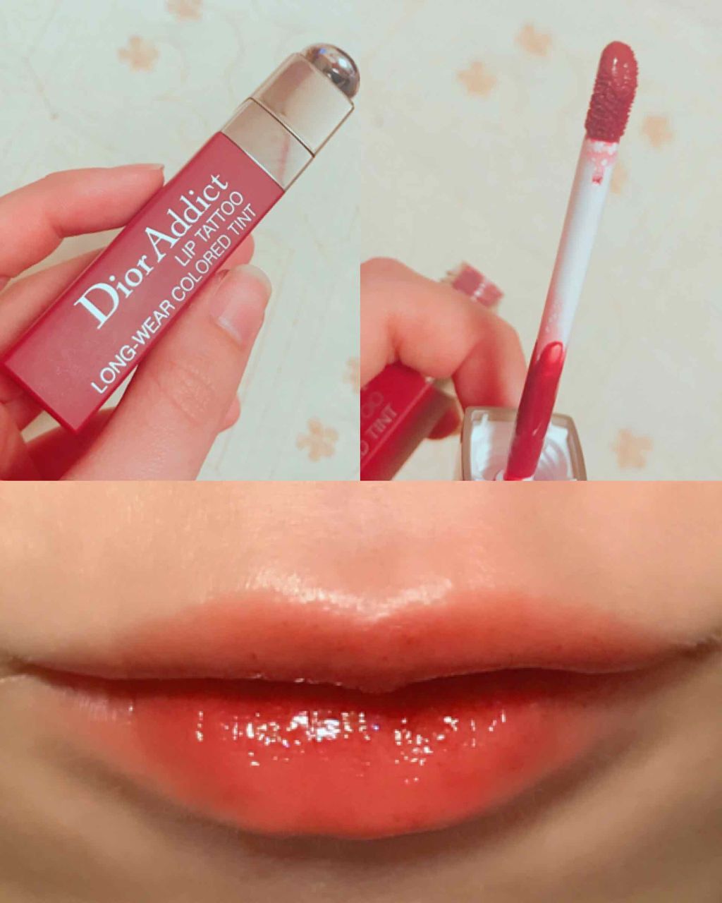 【旧】ディオール アディクト リップ ティント/Dior/リップグロスを使ったクチコミ(1枚目)
