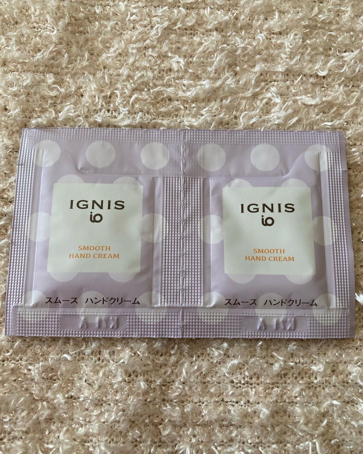 イグニス イオ スムース ハンドクリーム/IGNIS/ハンドクリームを使ったクチコミ(1枚目)