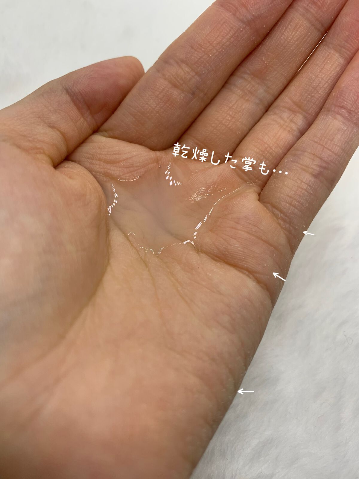 ハトムギ化粧水(ナチュリエ スキンコンディショナー R )/ナチュリエ/化粧水を使ったクチコミ(3枚目)