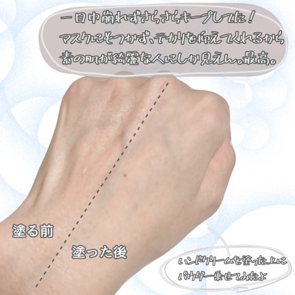 ZEESEA 「ゼロ」粉感皮脂コントロールルースパウダー/ZEESEA/ルースパウダーを使ったクチコミ(4枚目)