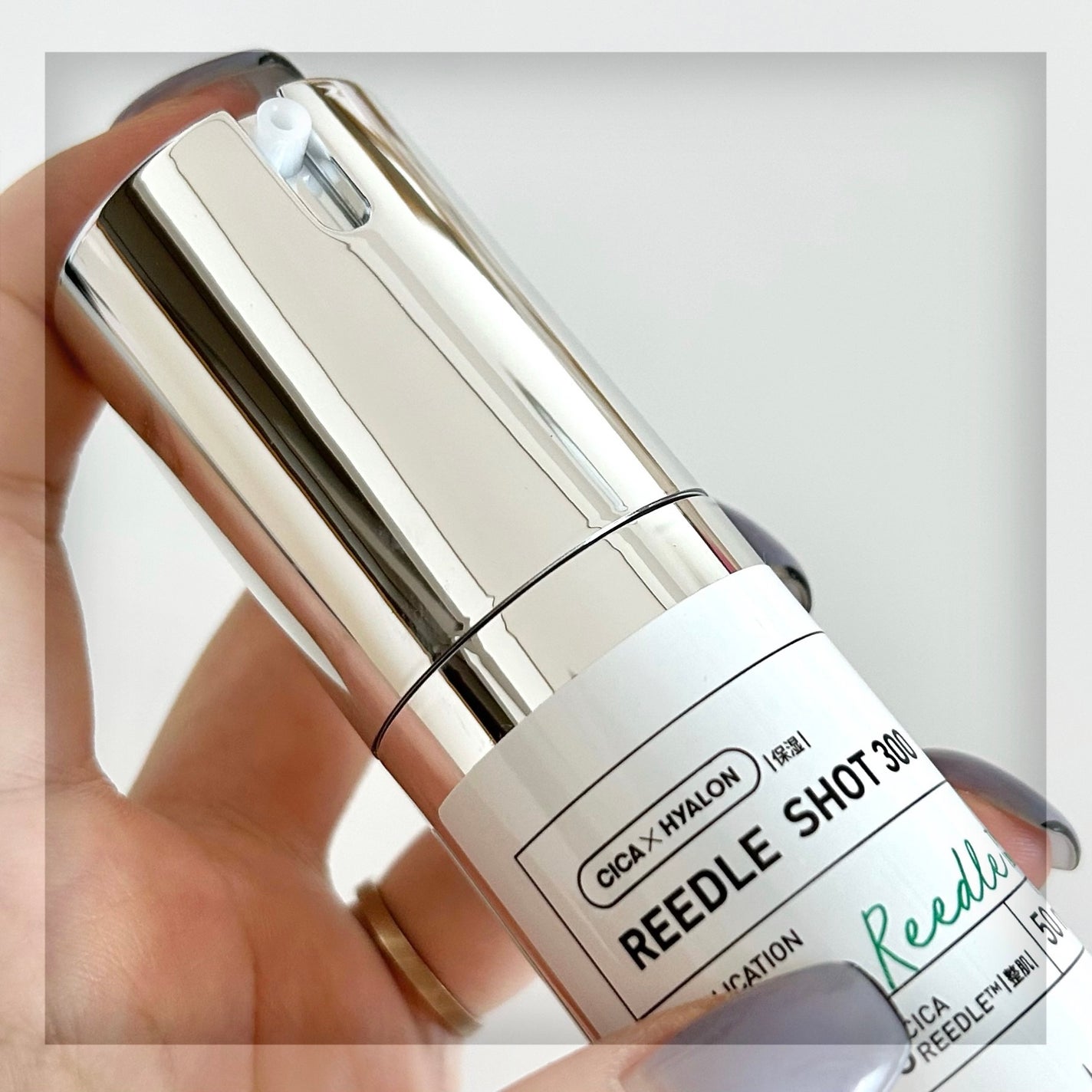リードルショット300/VT/美容液を使ったクチコミ(2枚目)