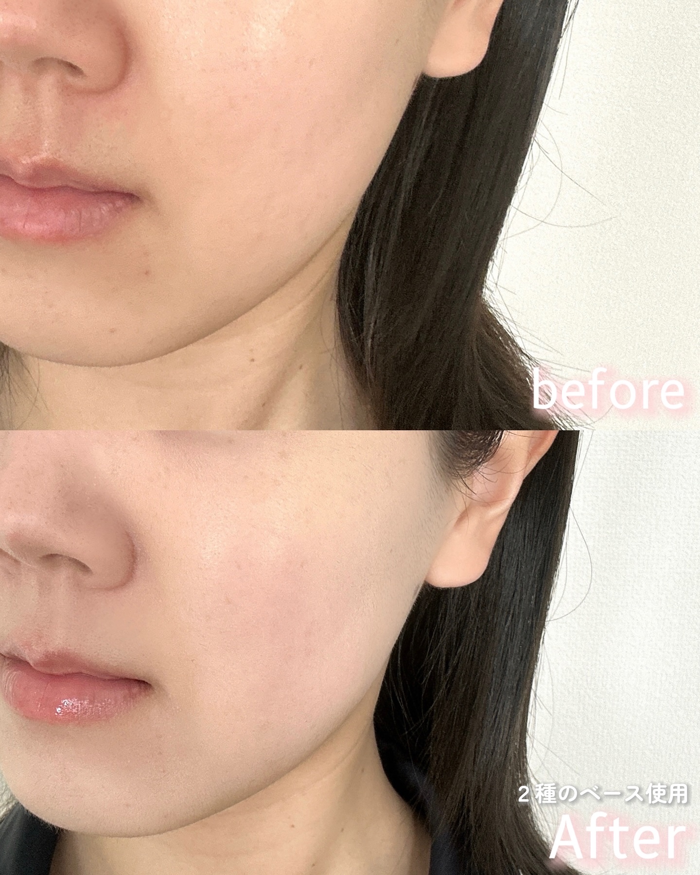 しっとり&なめらかウォータリーブラープライマー/too cool for school/化粧下地を使ったクチコミ（3枚目）