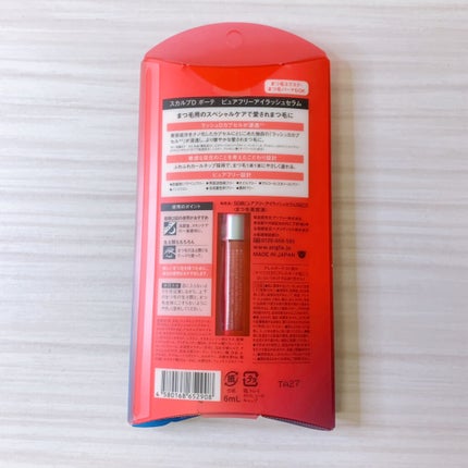 スカルプD ボーテ ピュアフリーアイラッシュセラム/アンファー(スカルプD)/まつげ美容液を使ったクチコミ(3枚目)