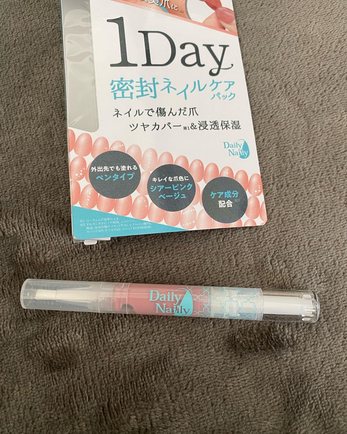 を使ったクチコミ（3枚目）