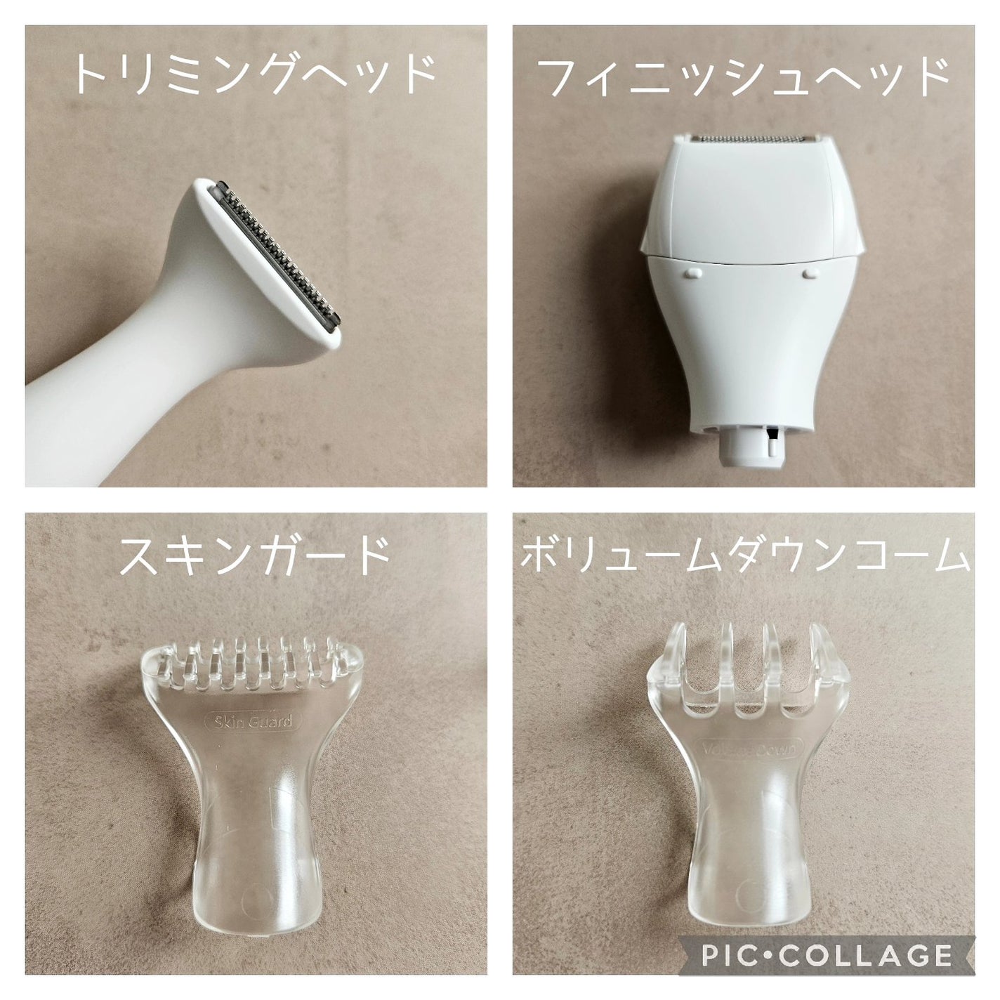 VIOフェリエ ES-WV62/Panasonic/シェーバーを使ったクチコミ(2枚目)