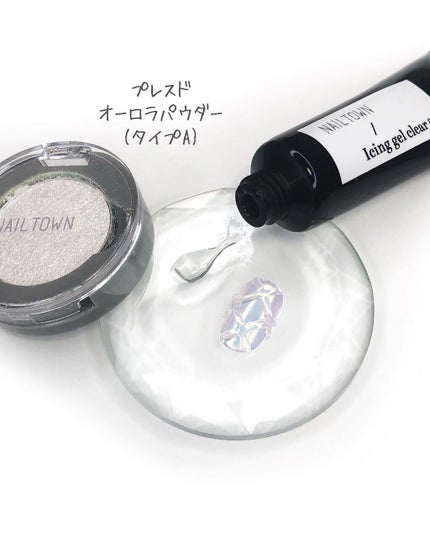 アイシングジェル/NAILTOWN/ジェルネイルを使ったクチコミ(7枚目)