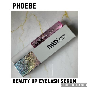 アイラッシュセラム/PHOEBE BEAUTY UP/まつげ美容液を使ったクチコミ（1枚目）