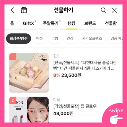 ヴィーガンパッククレンザー/WHIPPED/洗顔フォームを使ったクチコミ(8枚目)