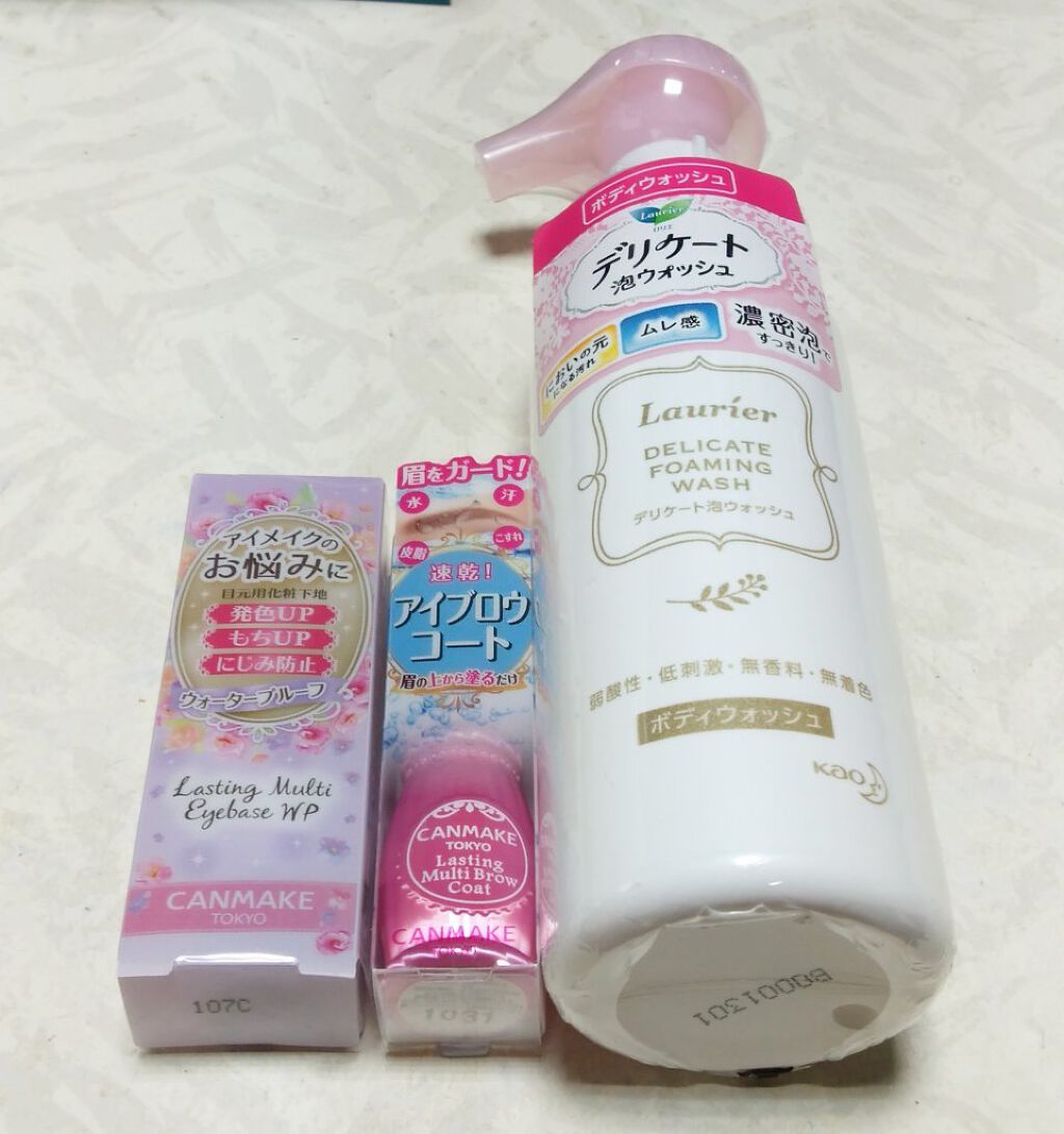 ラスティングマルチブロウコート/キャンメイク/アイブロウコートを使ったクチコミ（1枚目）