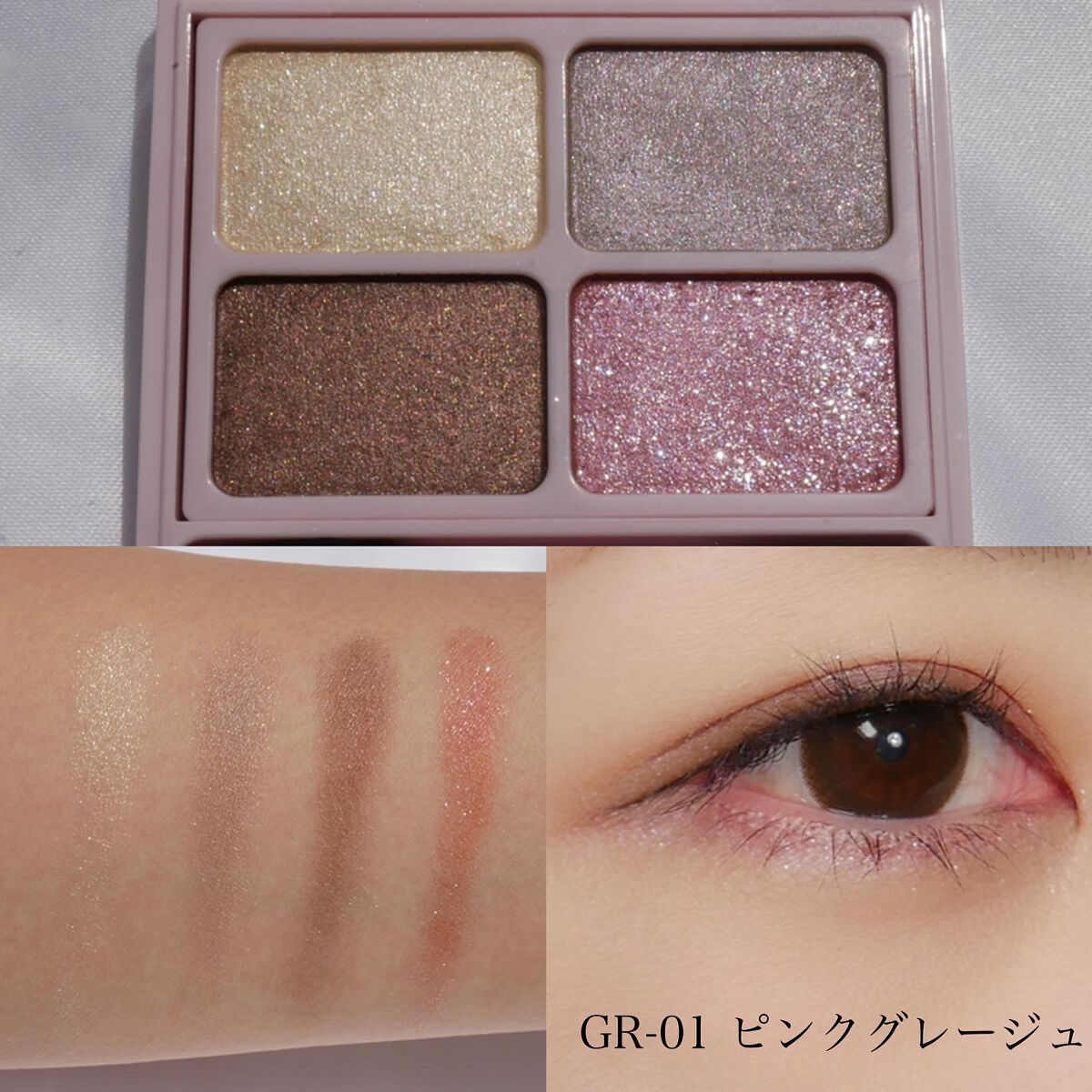 ロング ラスティング アイライナー/DAISY DOLL by MARY QUANT/リキッドアイライナーを使ったクチコミ（2枚目）