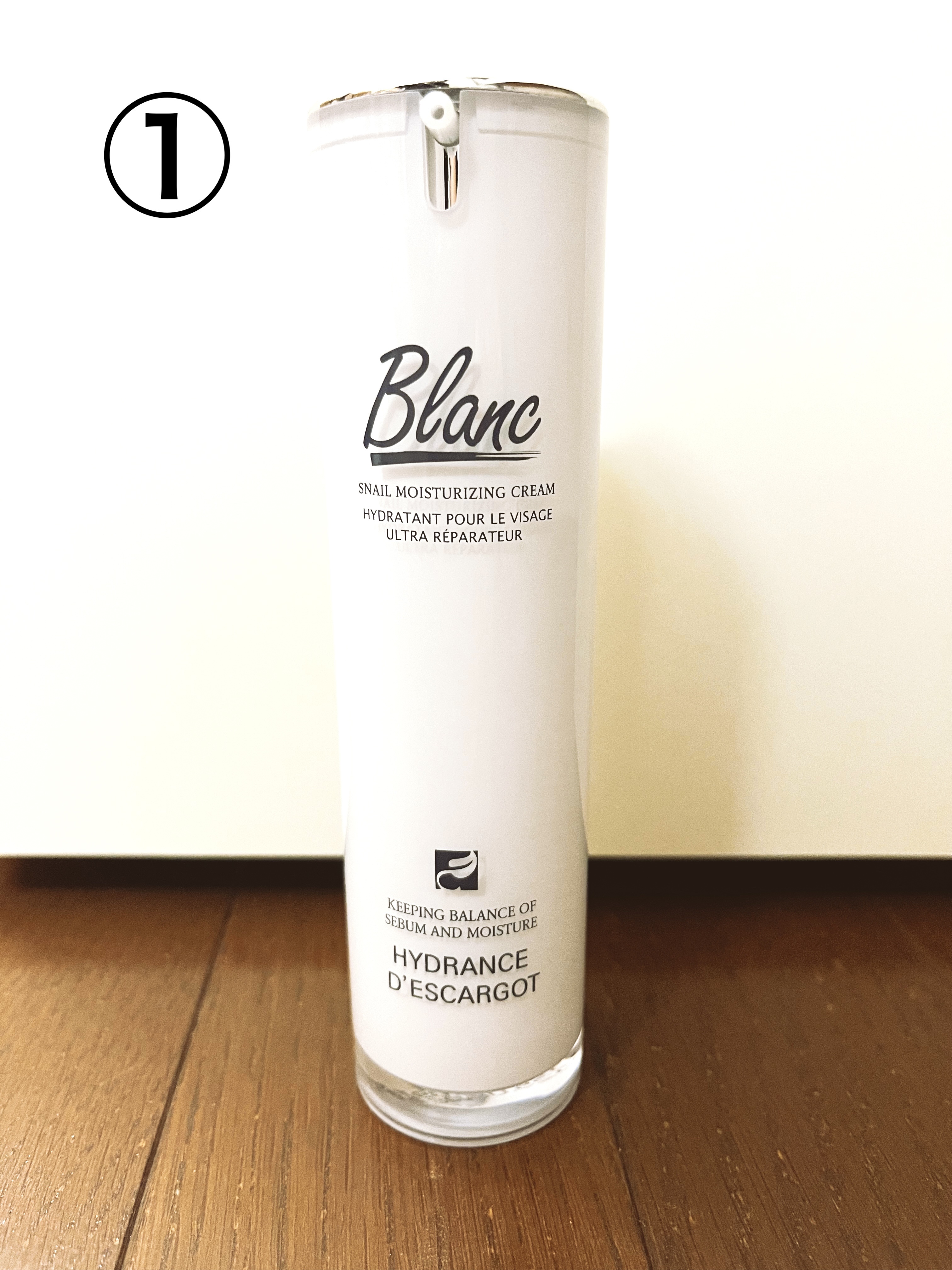 マジックカタツムリクリーム｜ブランの効果に関する口コミ - え