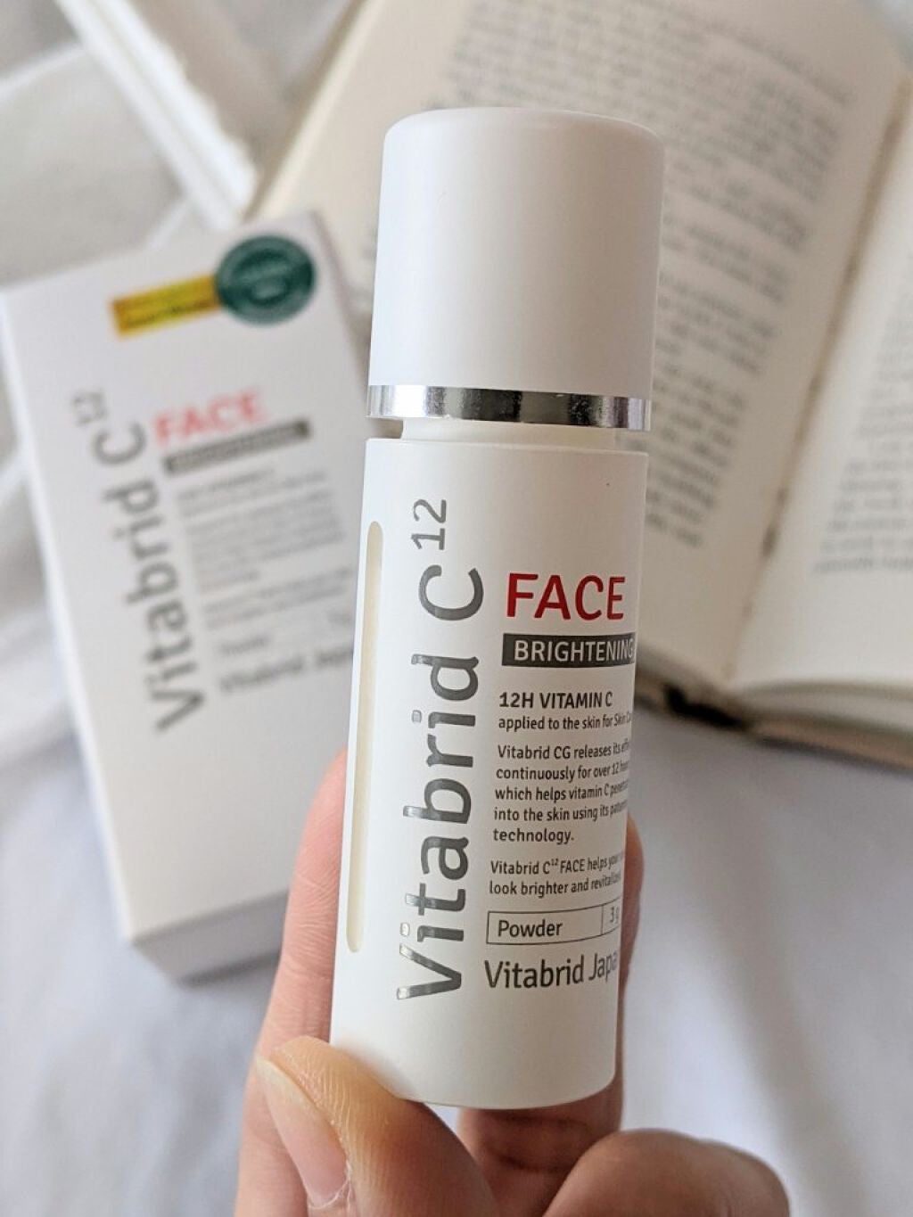 ビタブリッドC フェイス/ビタブリッドジャパン/美容液を使ったクチコミ(1枚目)