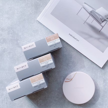 アクアリー スキンウェア カバー/ESPRIQUE/クッションファンデーションを使ったクチコミ(2枚目)