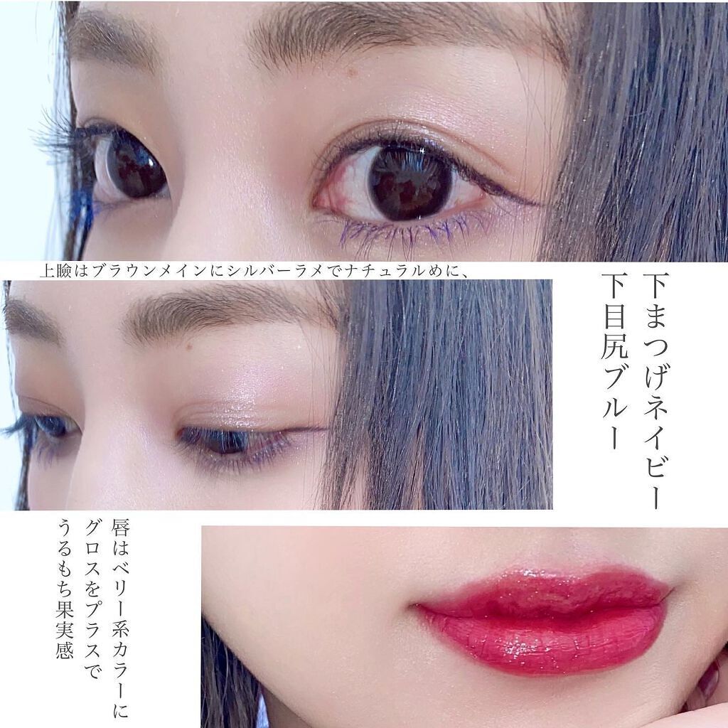 エレガンス ヌーヴェル アイズ 26/Elégance/アイシャドウパレットを使ったクチコミ（3枚目）