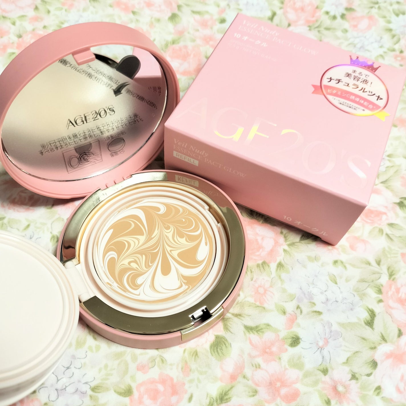 ヴェールヌーディ エッセンスパクトグロウ/AGE20’s/クリーム・エマルジョンファンデーションを使ったクチコミ(2枚目)