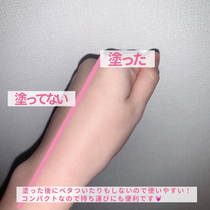 ワンダーベルベットラスティングクッション/i’m meme/クッションファンデーションを使ったクチコミ(4枚目)