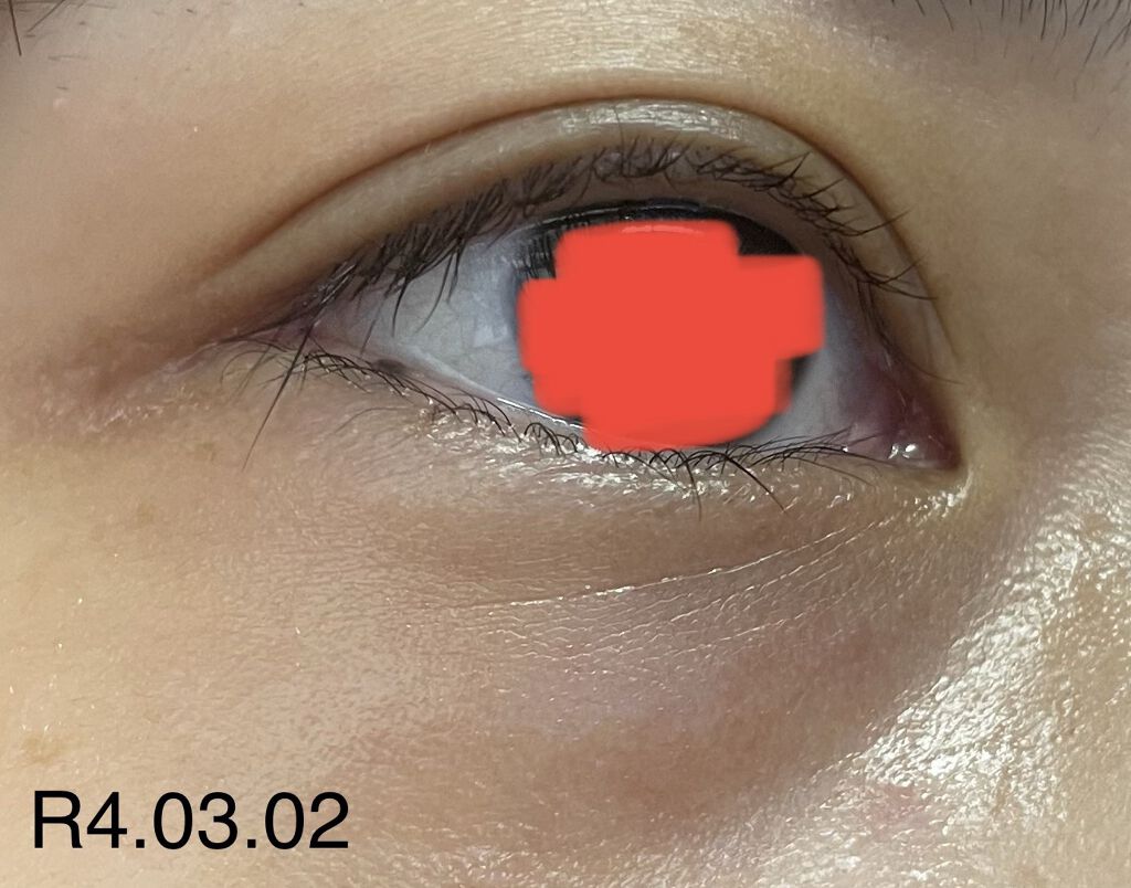  ピュアショット アイセラム/YVES SAINT LAURENT BEAUTE/アイケア・アイクリームを使ったクチコミ（2枚目）