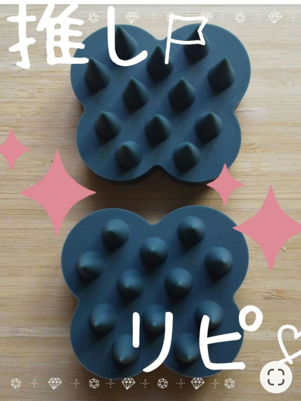 uka scalp brush kenzan/uka/スカルプブラシを使ったクチコミ（1枚目）