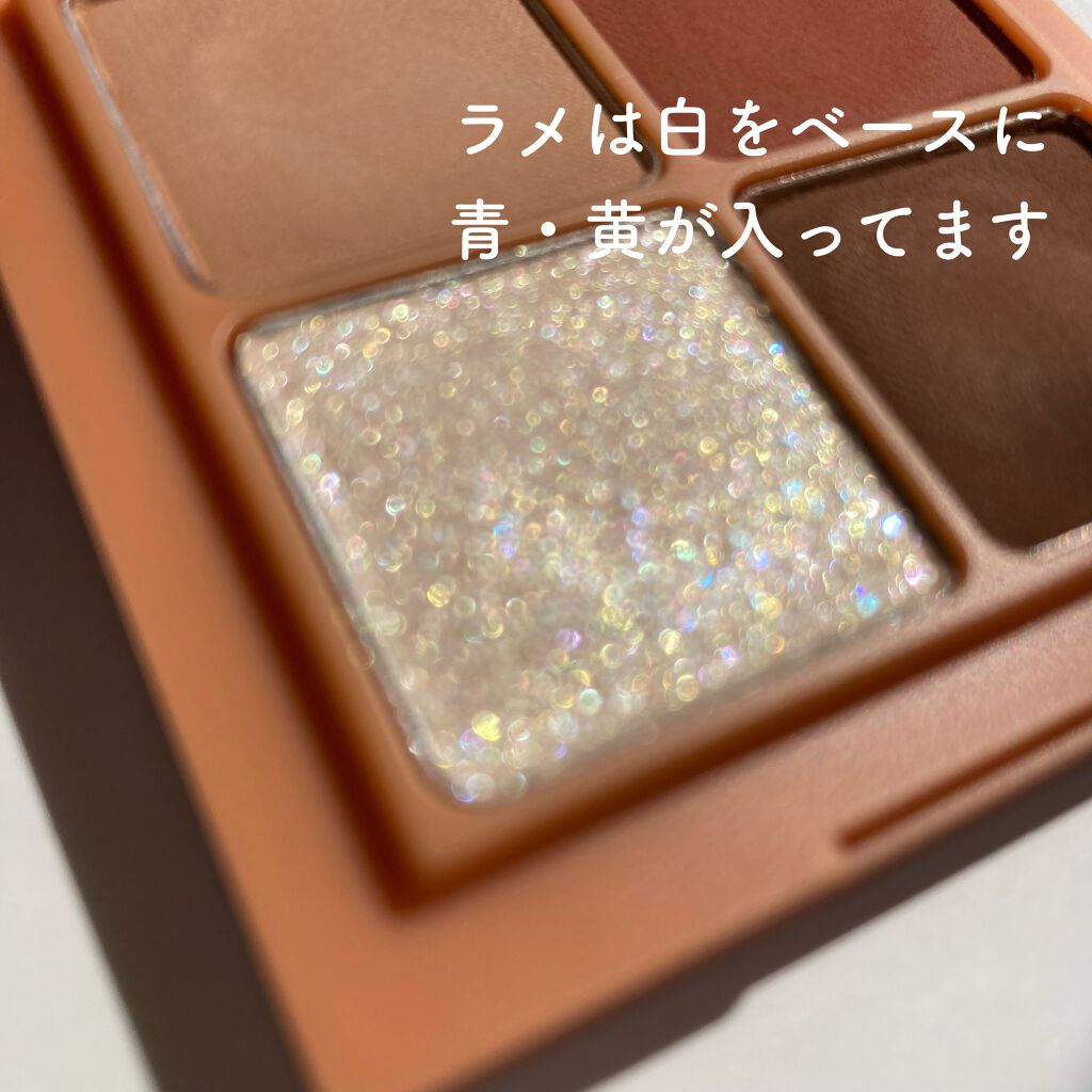 ベターザンアイズ/rom&nd/アイシャドウパレットを使ったクチコミ(5枚目)