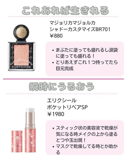 スタイリッシュ モバイルヘアアイロン/mod's hair/ストレートアイロンを使ったクチコミ(5枚目)