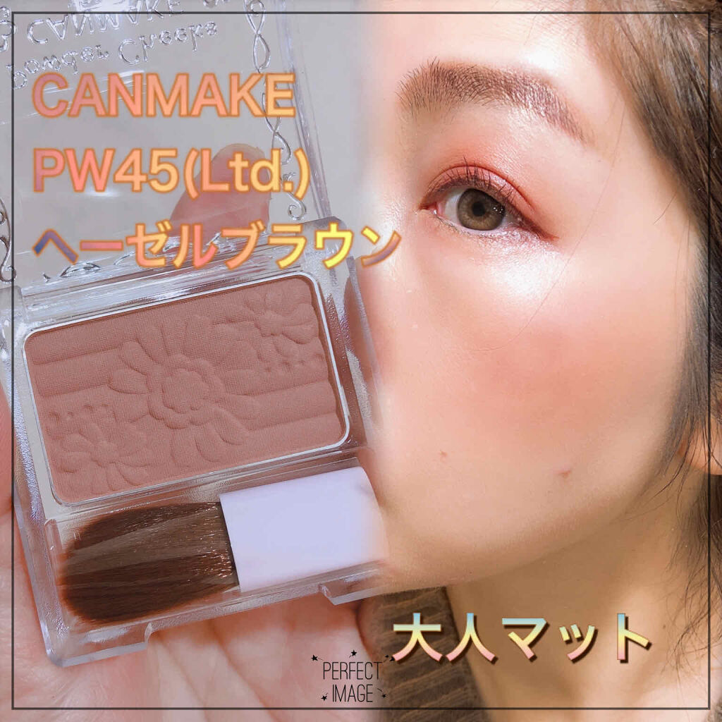 【旧品】パウダーチークス/キャンメイク/パウダーチークを使ったクチコミ（1枚目）