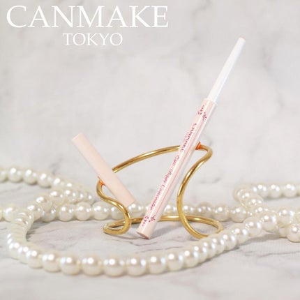 アイバッグコンシーラー/キャンメイク/ペンシルコンシーラーを使ったクチコミ(1枚目)