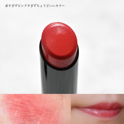 ケイト リップモンスター/KATE/口紅を使ったクチコミ(3枚目)