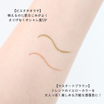 シルキーリキッドアイライナーWP/D-UP/リキッドアイライナーを使ったクチコミ(4枚目)