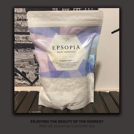 EPSOPIA Bath cosmetics/EPSOPIA/無機塩系入浴剤を使ったクチコミ(1枚目)