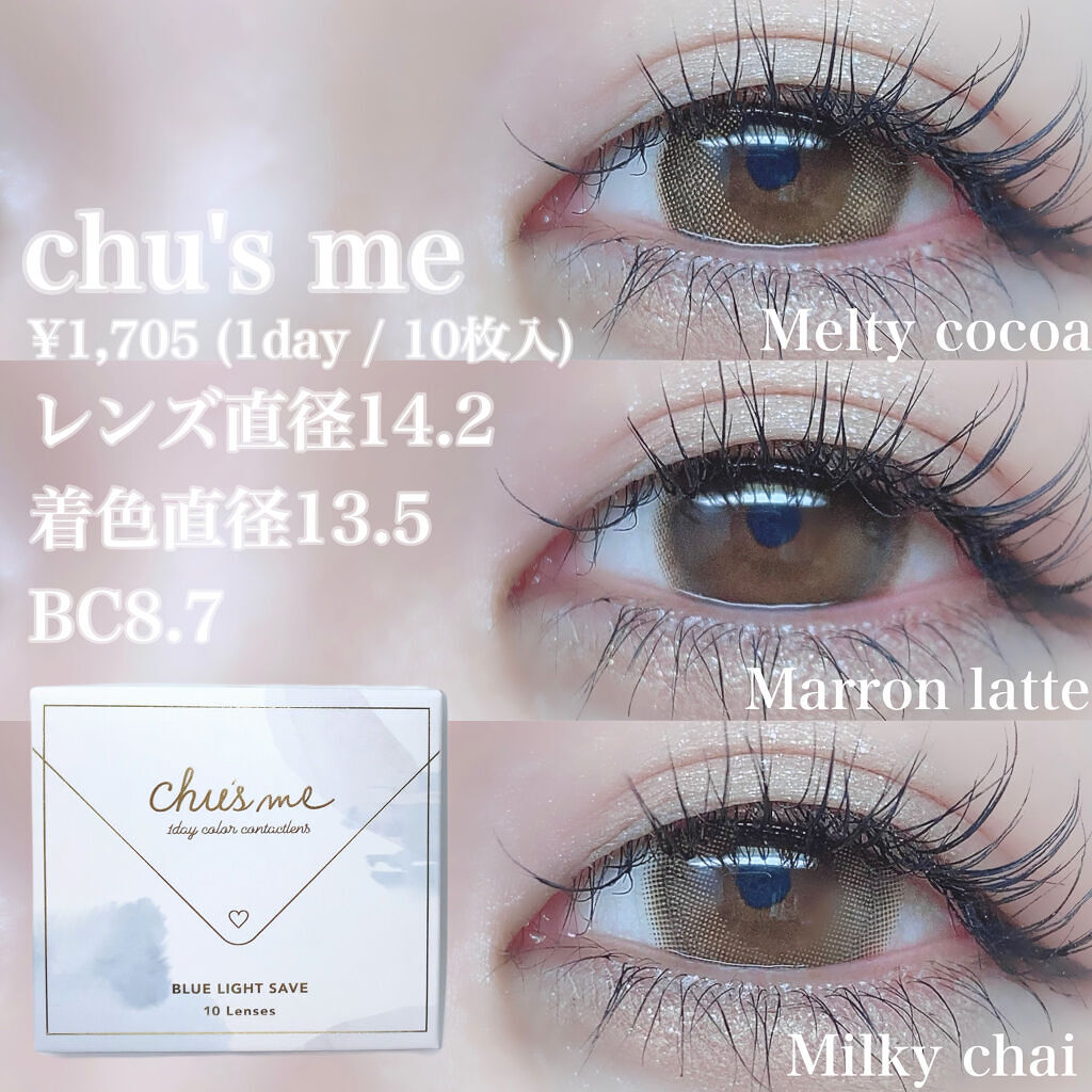 エクスプローラ12色 動物アイシャドウパレット/PERFECT DIARY/アイシャドウパレットを使ったクチコミ（2枚目）