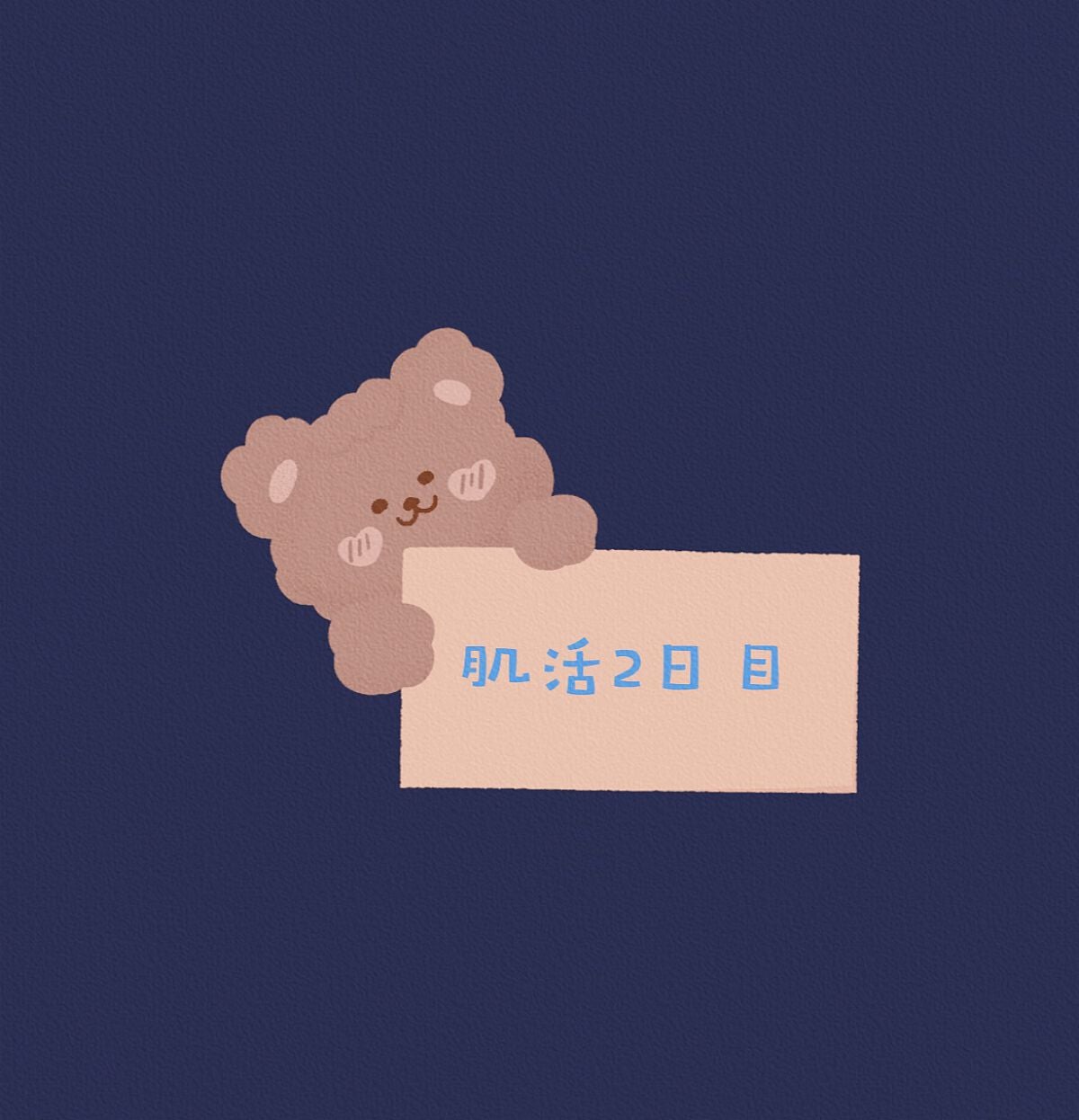 滋陰(ジャウム)水/Sulwhasoo/化粧水を使ったクチコミ(1枚目)