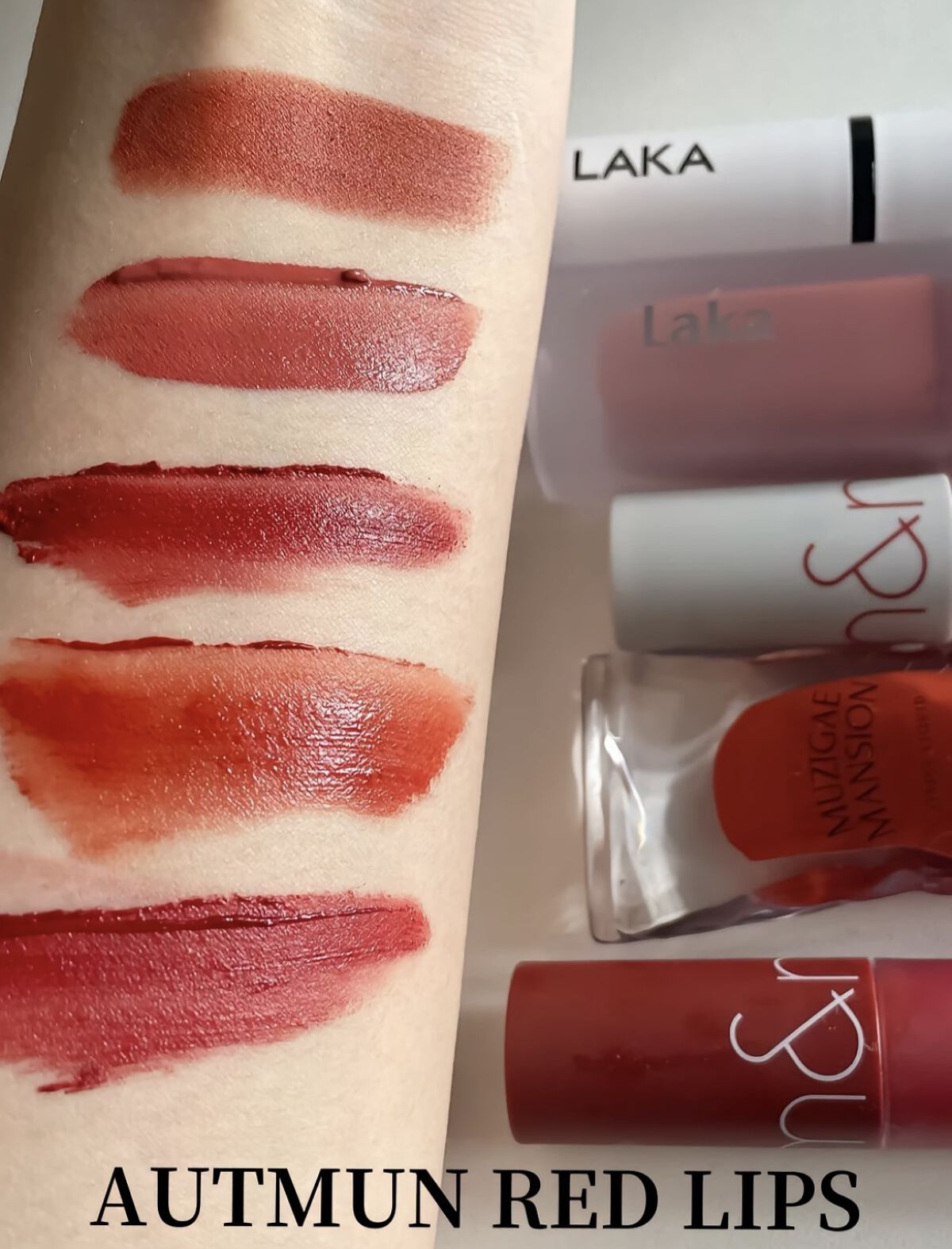 フラワーキャプチャーティント 208 Breeze/Laka/口紅を使ったクチコミ（1枚目）