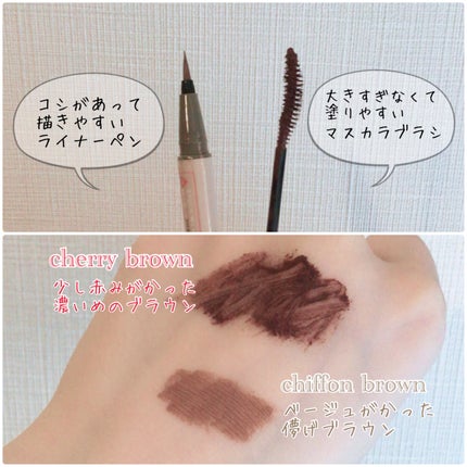 シルキーリキッドアイライナーWP/D-UP/リキッドアイライナーを使ったクチコミ(3枚目)