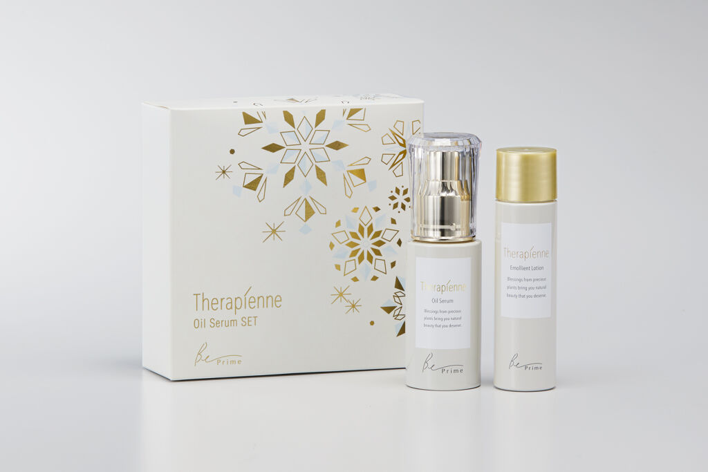 試してみた】テラピエンヌ クレンジングクリーム n ハウス オブ