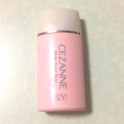 皮脂テカリ防止下地/CEZANNE/化粧下地を使ったクチコミ(1枚目)